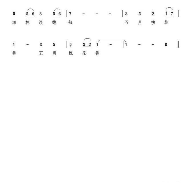 《五月槐花香》简谱（第3页）