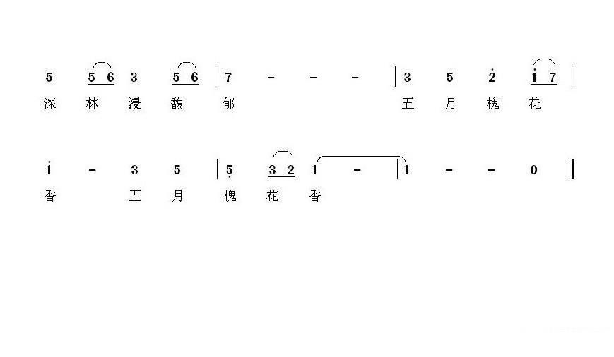 《五月槐花香》简谱（第4页）