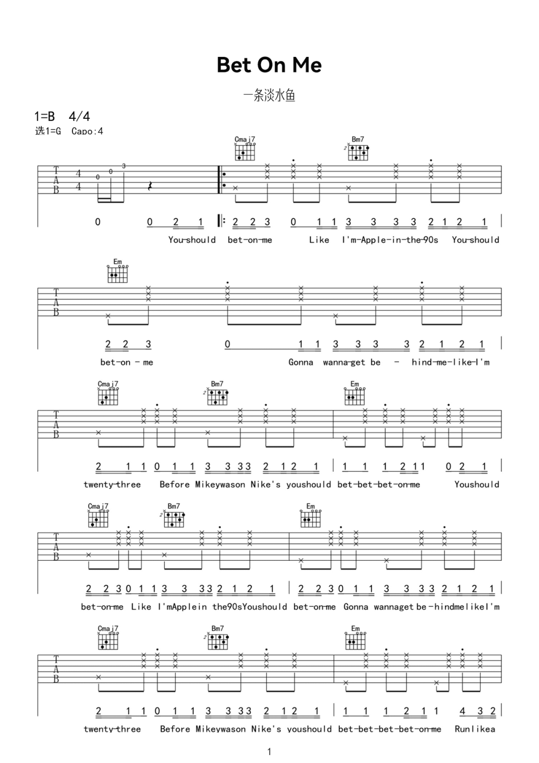 Bet On Me吉他谱_一条淡水鱼_G调调弦-图片1
