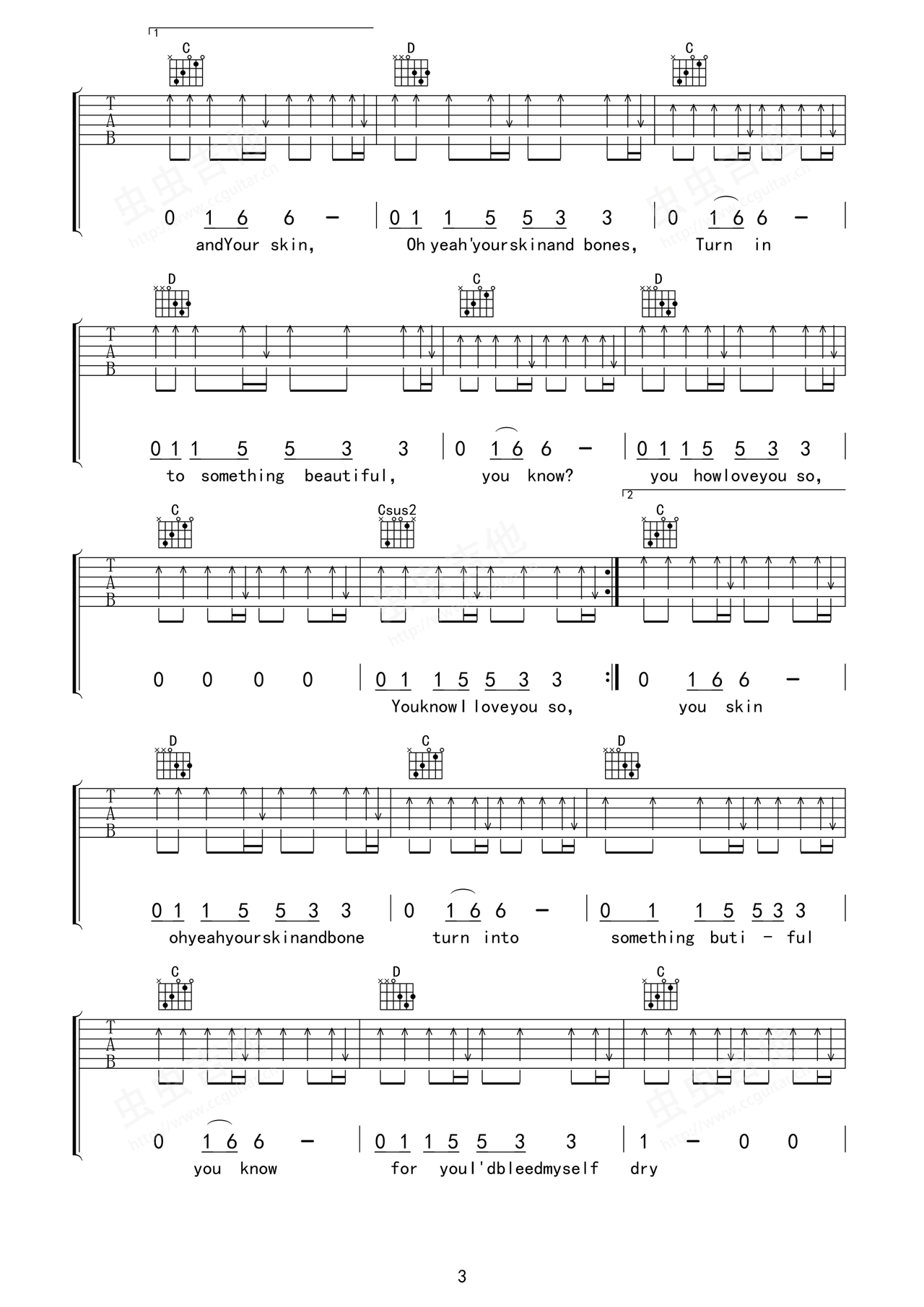 Yellow吉他谱_Coldplay_G调单音扫弦版-图片1