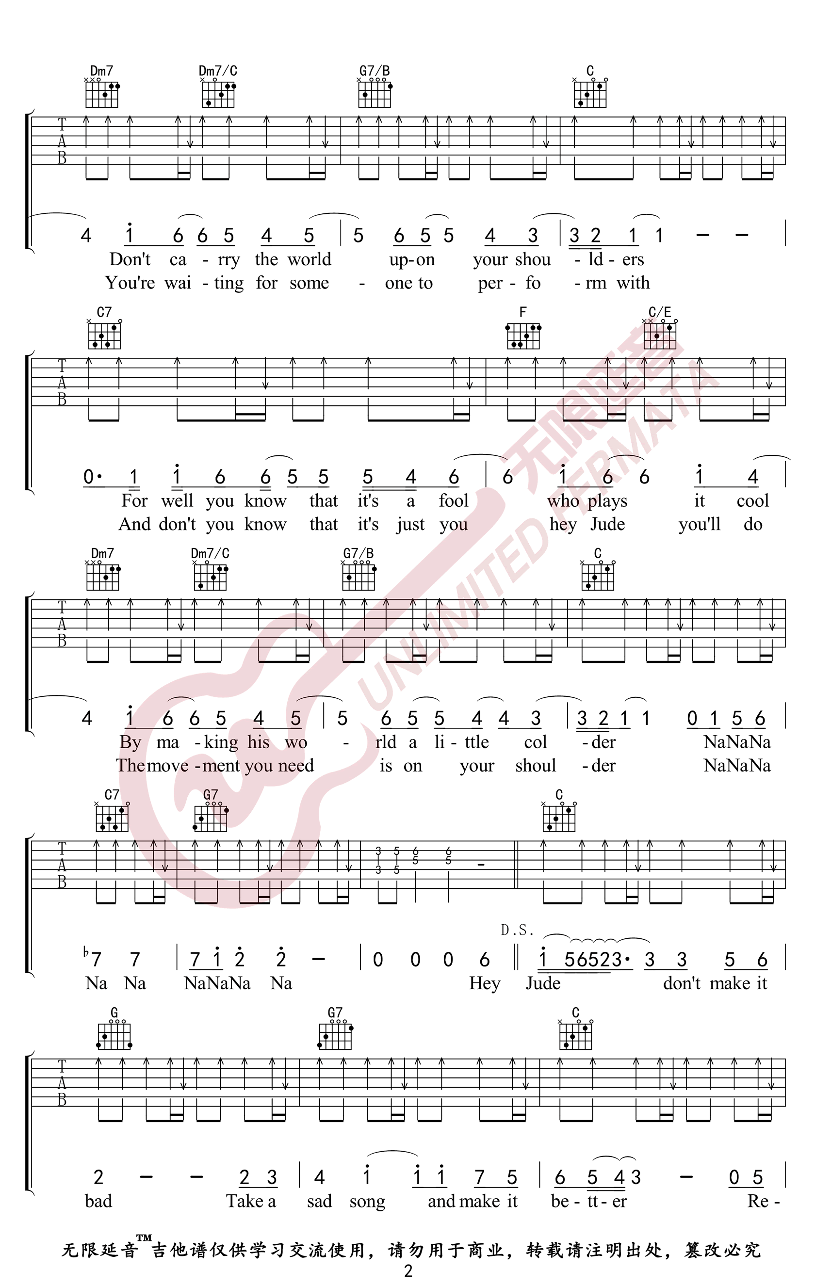 Hey Jude吉他谱_The Beatles_C调单音指法-图片1