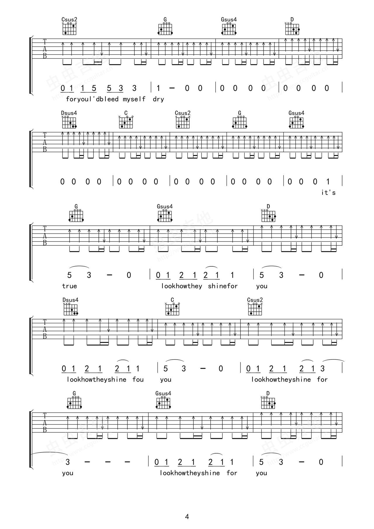 Yellow吉他谱_Coldplay_G调单音扫弦版-图片1