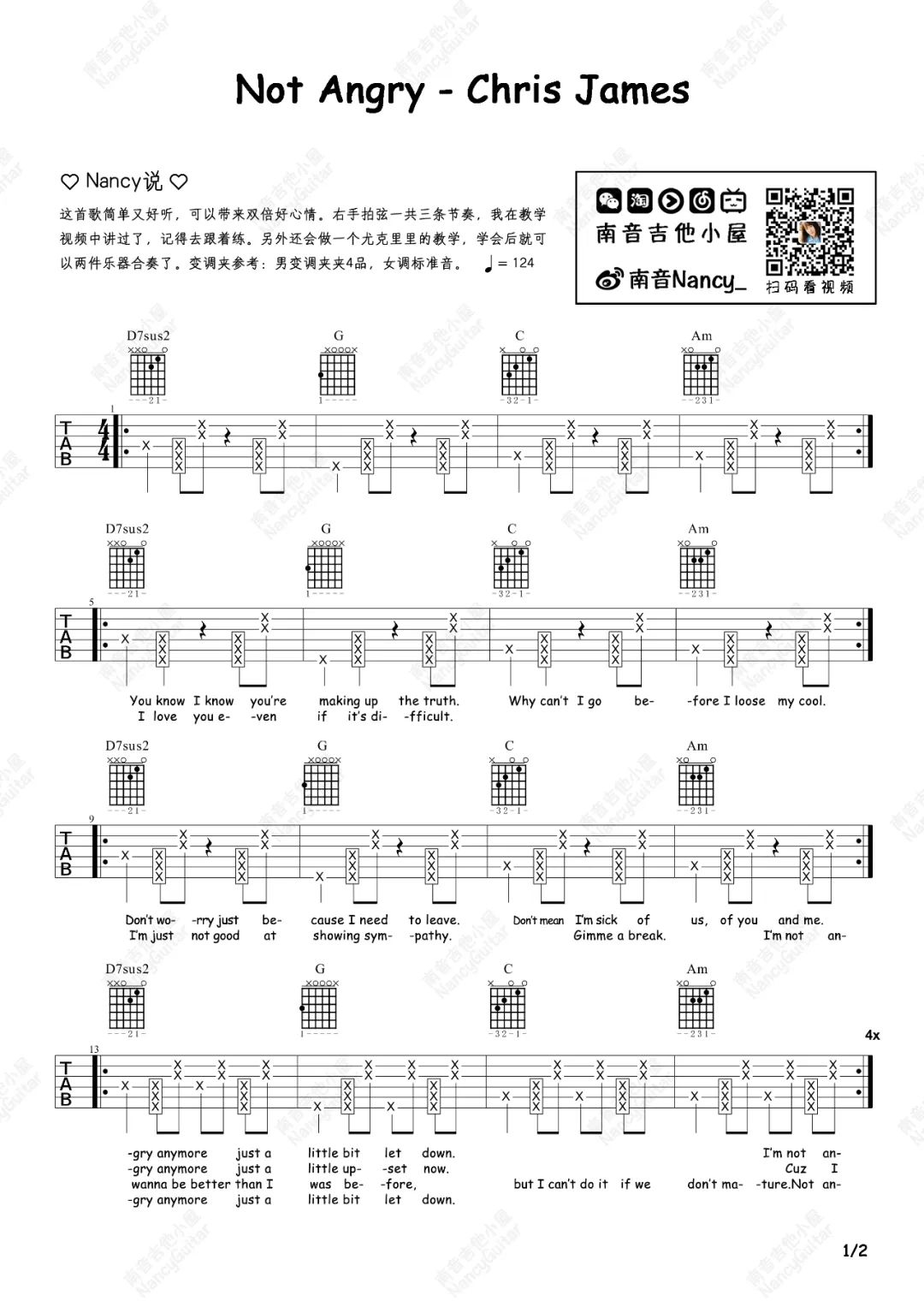 Not-Angry吉他谱1-Chris-James