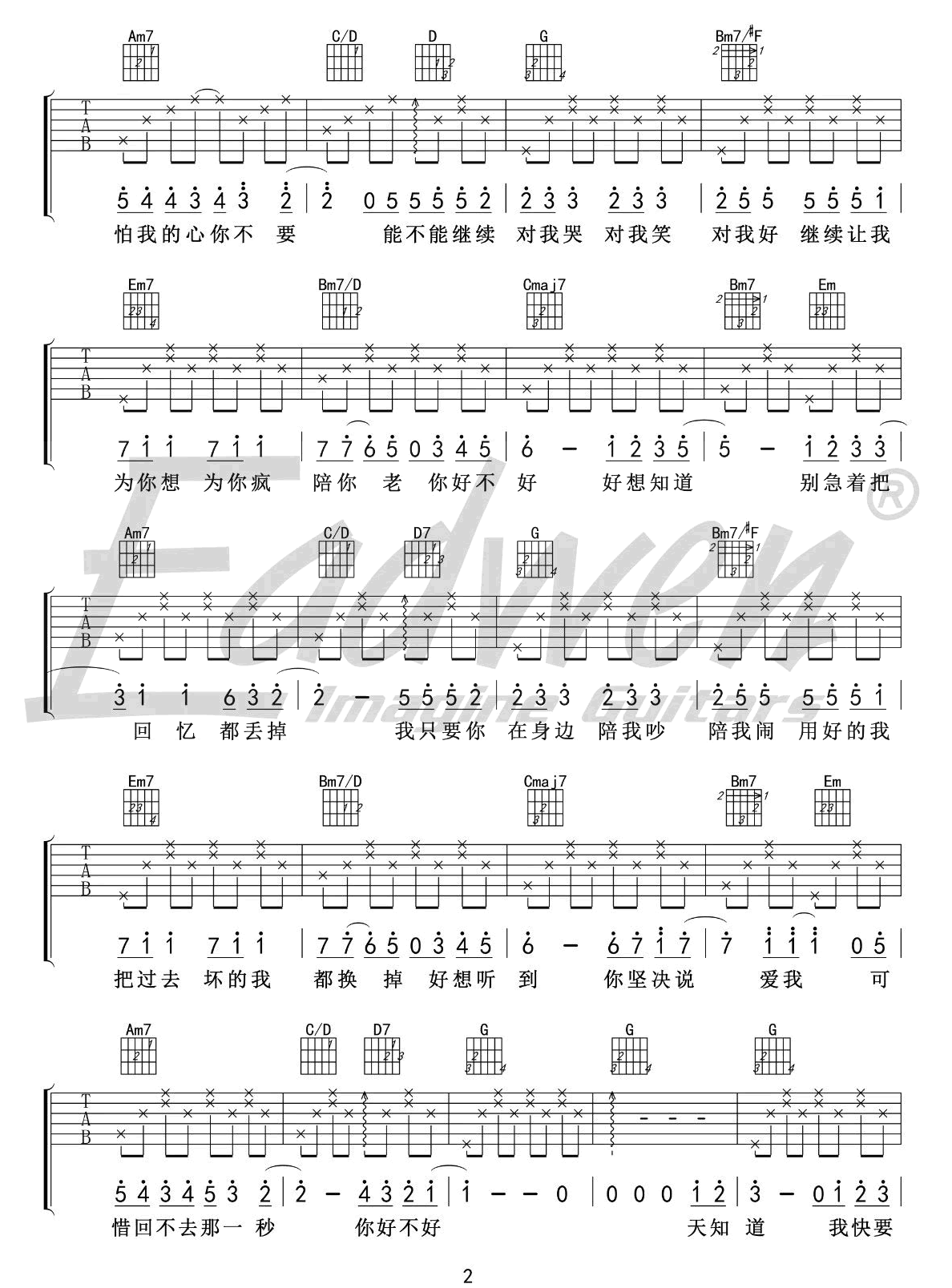 你好不好吉他谱_周兴哲_G调双音版 弹唱教学视频-图片1