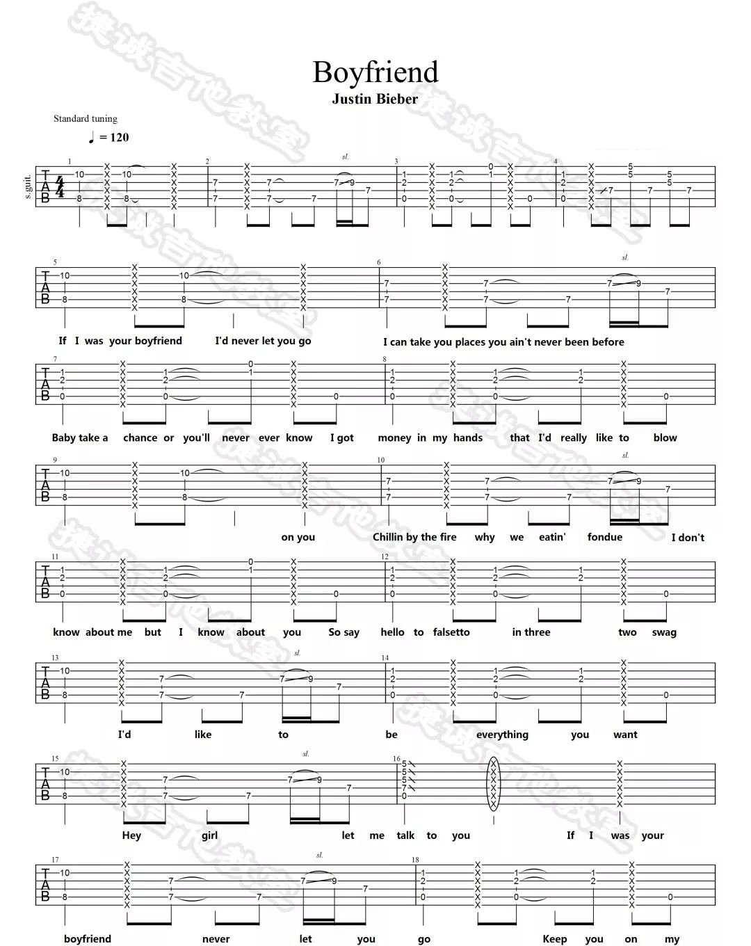 Boyfriend吉他谱_Justin Bieber_C调演奏原版-图片1