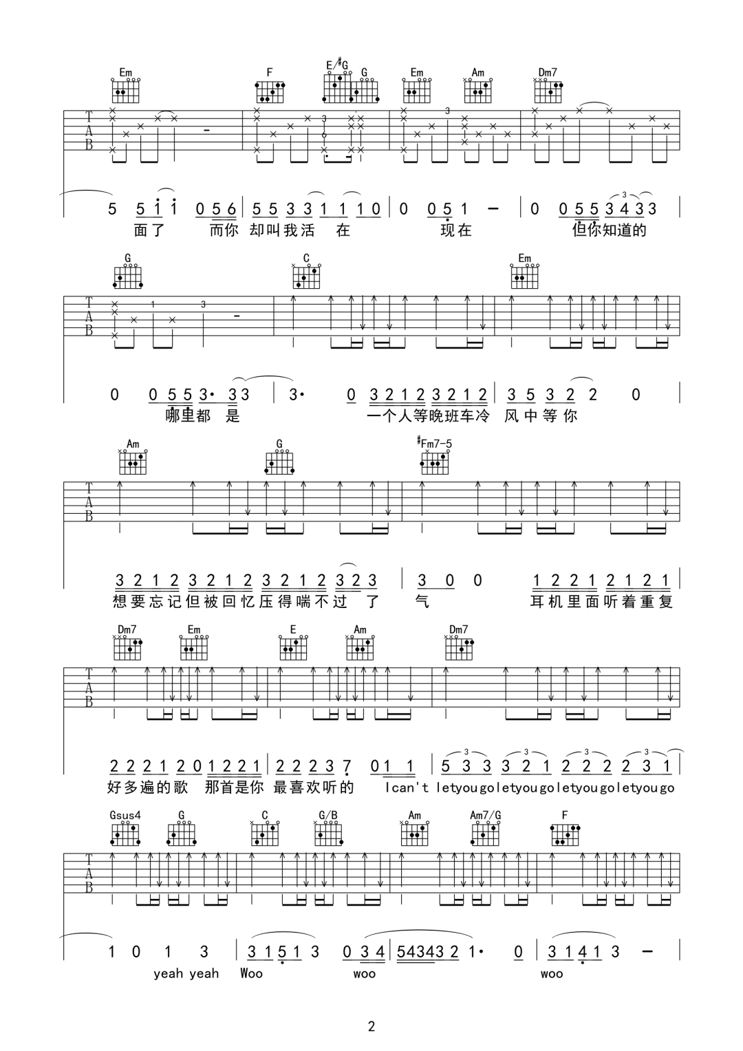 夜行吉他谱_队长_C调单音指法原版-图片1