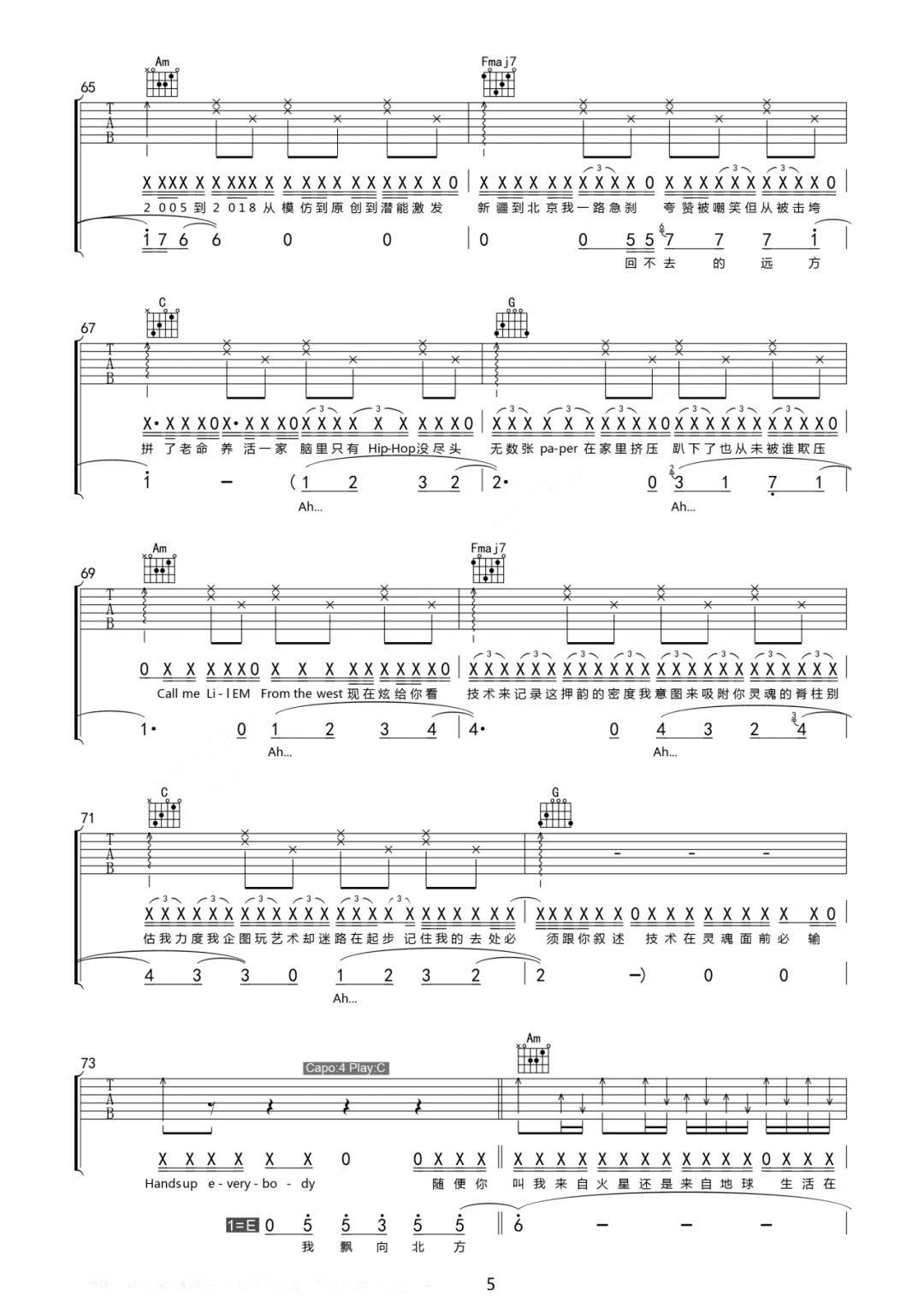 飘向北方吉他谱_尤长靖-那吾克热_C调演奏原版-图片1