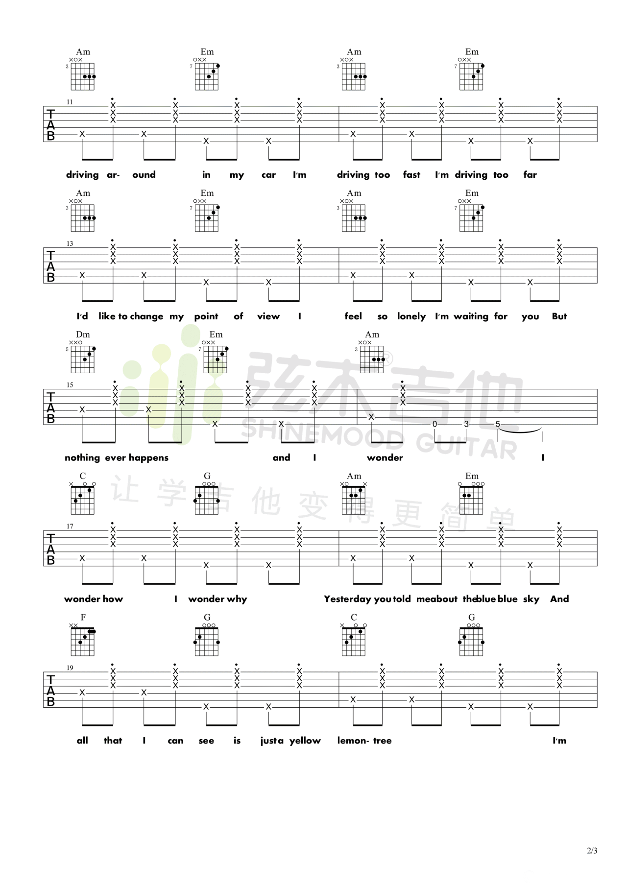 Lemon Tree吉他谱_苏慧伦_C调演奏版 弹唱教学视频