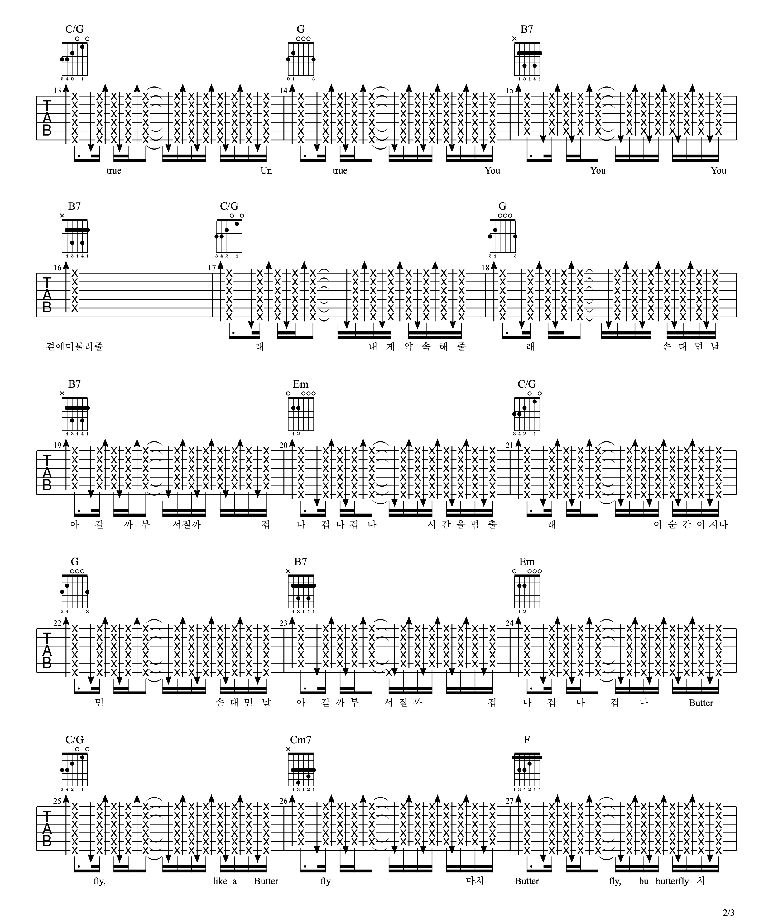 Butterfly吉他谱_防弹少年团_G调扫弦原版-图片1