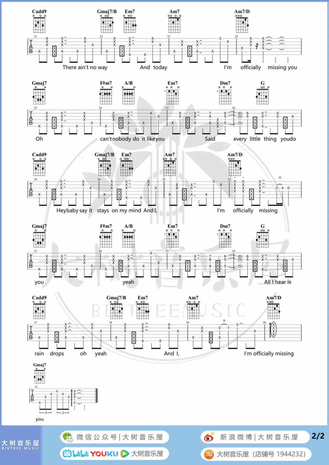 Officially-Missing-You吉他谱2-Tamia