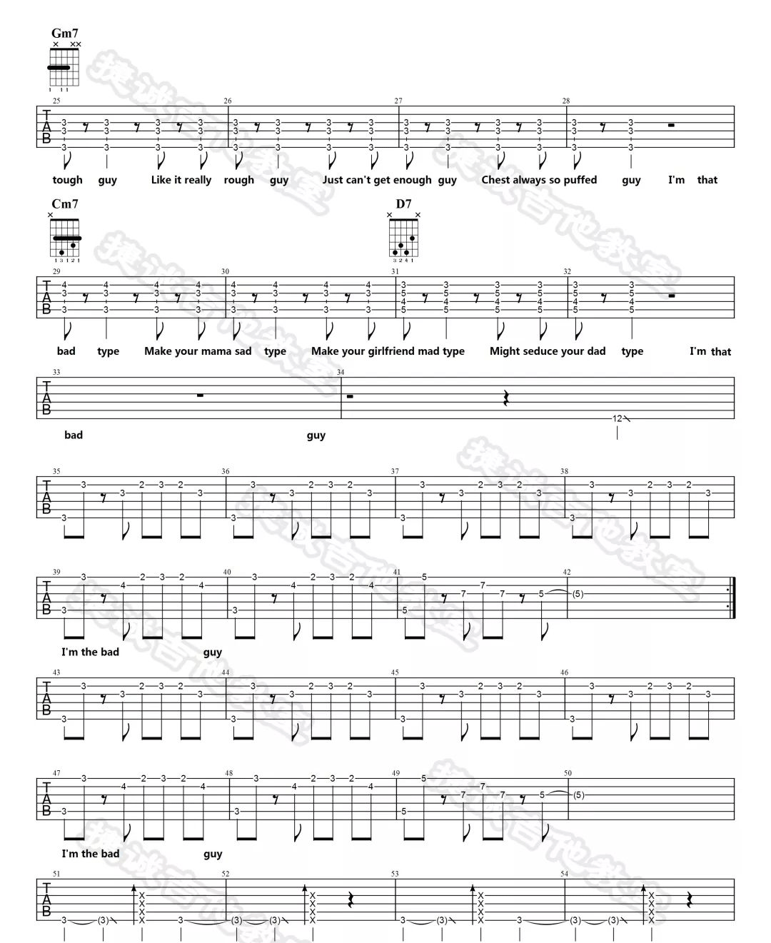 Bad Guy吉他谱_Billie Eilish_降B调双音指法-图片1