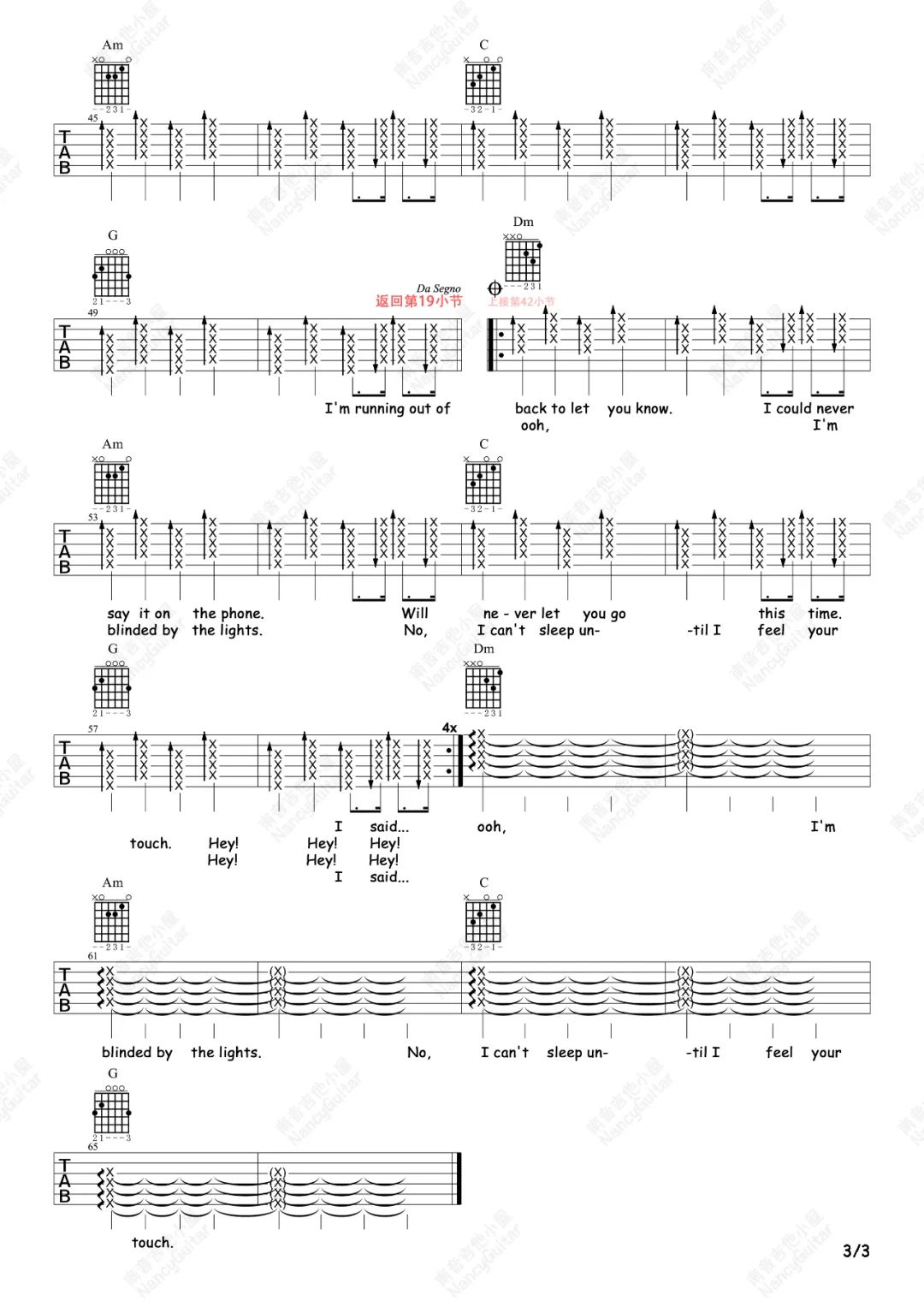 Blinding-Lights吉他谱3-The-Weeknd