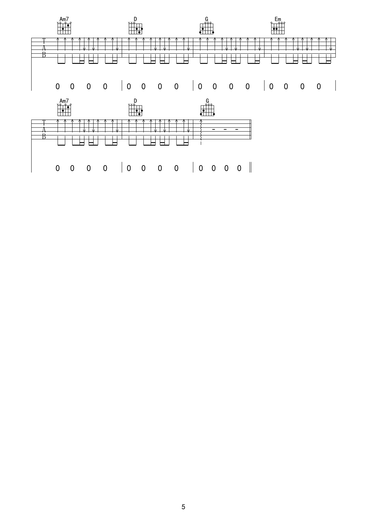 我们后会无期吉他谱_白小白_G调单音版