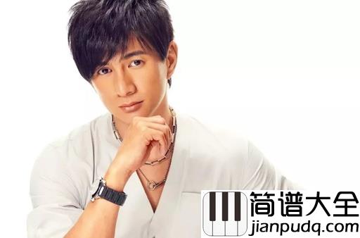 祝你一路顺风吉他谱_吴奇隆_我最亲爱的朋友，请允许我送给你最深的祝福