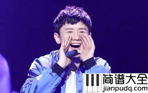 看月亮爬上来吉他谱_张杰_当那弯弯的月亮爬上来时，爱情也会悄悄的到来