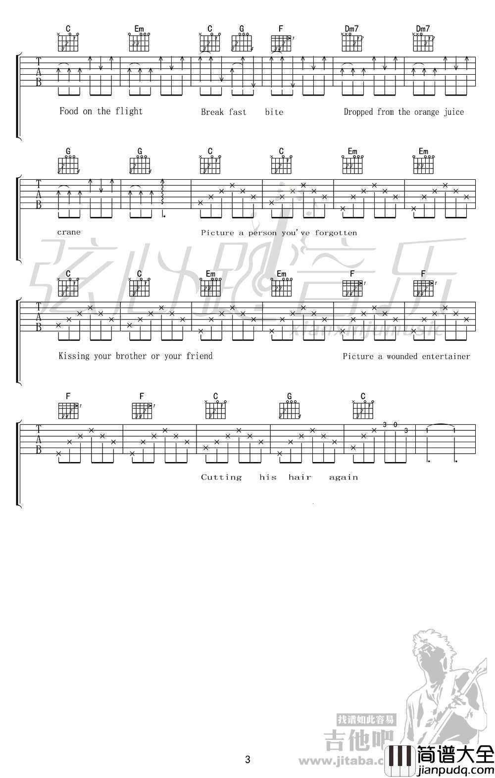 Adam_Green_We're_not_supposed_to_be_lover吉他谱