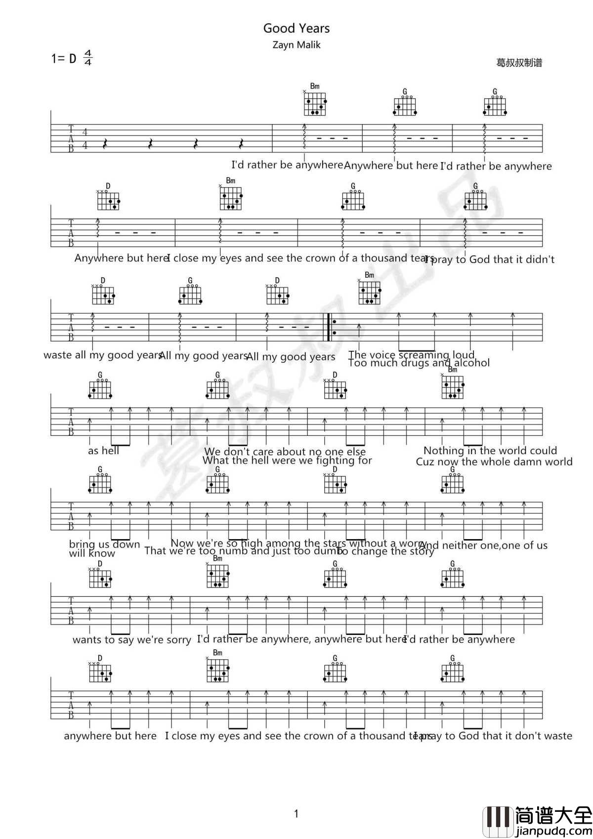 Good_Years吉他谱_Zayn_Malik_弹唱