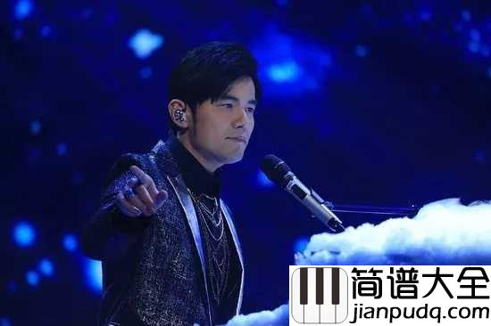 哪里都是你吉他谱_周杰伦_我在你的世界里总是孤单的