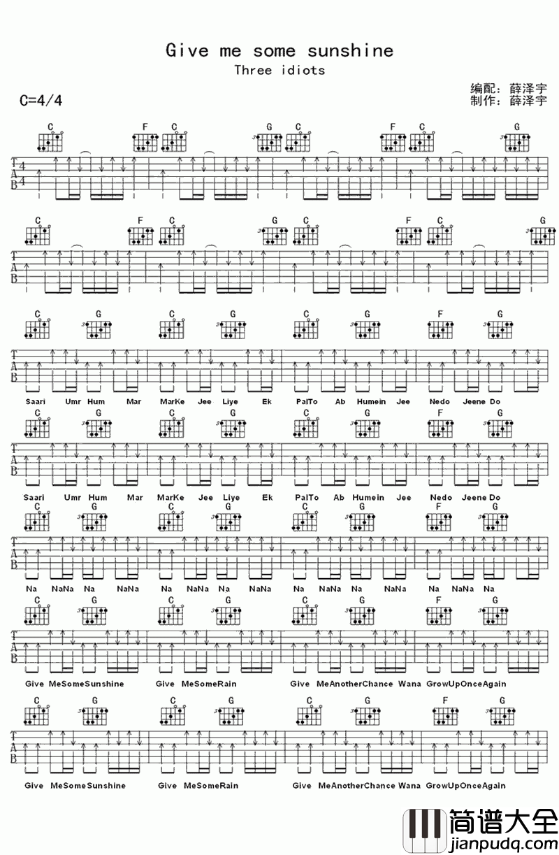 give_me_some_sunshine吉他谱_没有什么能困住一只热爱自由的鸟