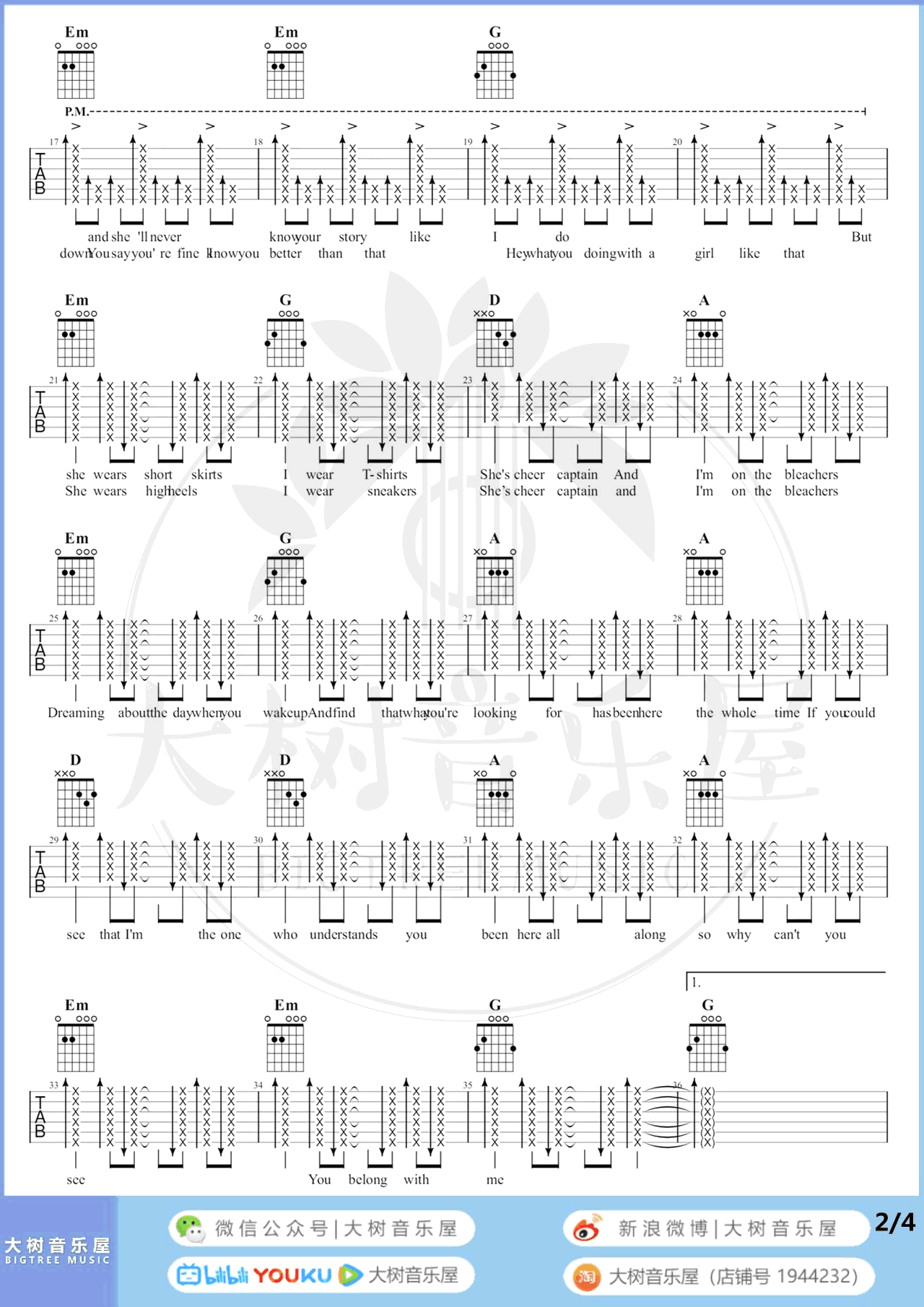 You-Belong-With-Me吉他谱2-Taylor-Swift