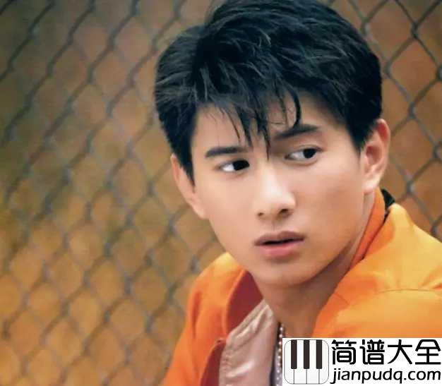 祝你一路顺风吉他谱_吴奇隆_我最亲爱的朋友，请允许我送给你最深的祝福