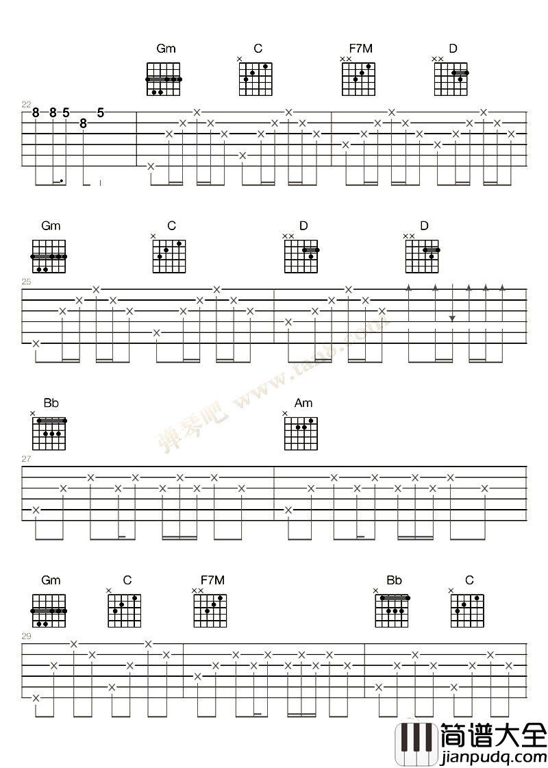 The_Best_is_Yet_to_Come吉他谱_C调_林一峰