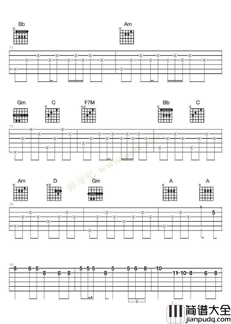 The_Best_is_Yet_to_Come吉他谱_C调_林一峰