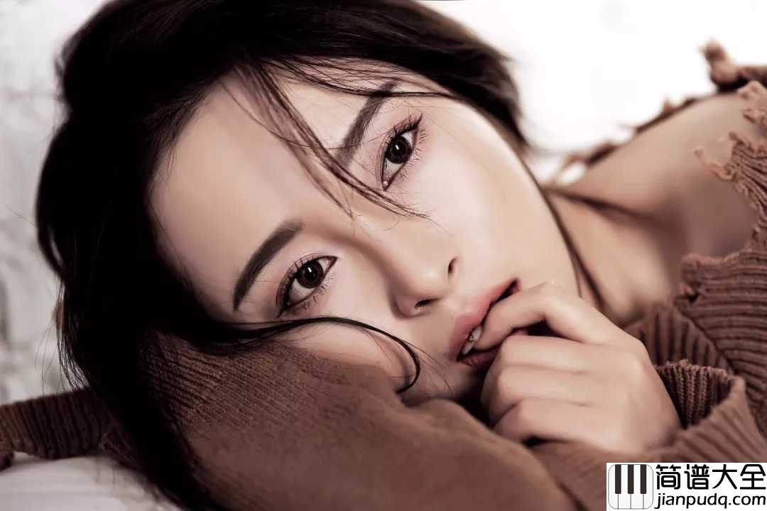 友情多余暧昧未够吉他谱_乐思言_在一段时期内，暧昧或许会带来朦胧的美感