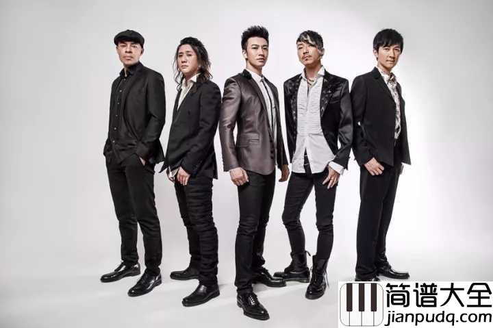 死了都要爱吉他谱_信乐团_敢于挑战逆境的人，生命因此茁壮