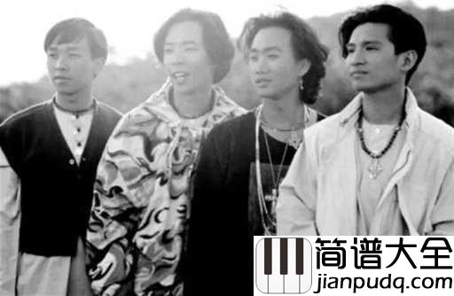 遥望吉他谱_beyond_当你遥望故乡的时候，故乡也在遥望着你