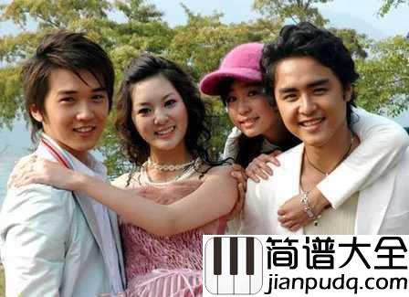 樱花草吉他谱_sweety_它或许也承包了你的青春期～