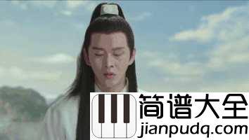 血如墨吉他谱_张碧晨_歌声里有她自己的性格