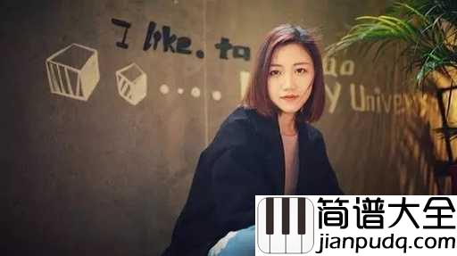 青鸟与诗吉他谱_愚青_他们心中有一片遥遥的远方，那里有一只青鸟，为了诗而歌唱