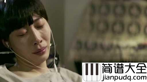 胡广生吉他谱_任素汐_你我皆是这茫茫宇宙里的无名之辈