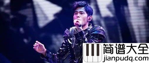 菊花台吉他谱_周杰伦_徒留我孤单在湖面成双