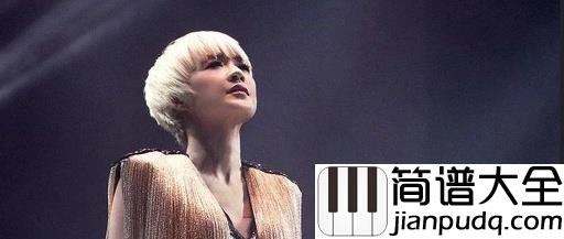 人生何处不相逢吉他谱_陈慧娴_让那些尘封的往日情，重回到你心中