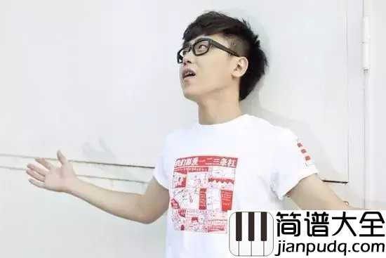 凭什么说吉他谱_刘心_爱的一塌糊涂，输的一无所有