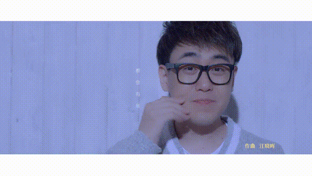 小确幸吉他谱_小潘潘/刘心_你就是我的小确幸