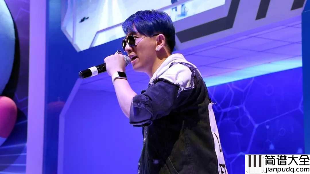 处女座吉他谱_陶辰宇_亲爱的，我就是你的处女座，你的幸福窝