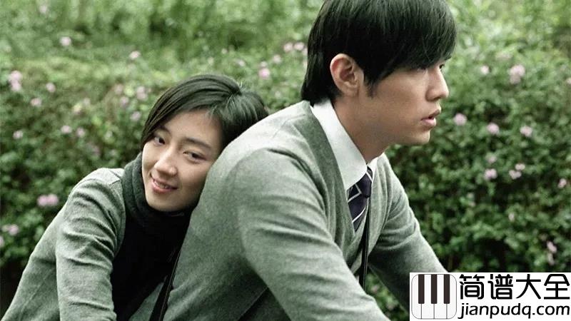 等你下课吉他谱_周杰伦_每天等对方下课的心情