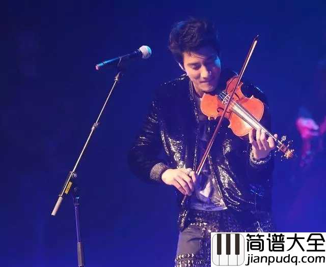 星光吉他谱_王力宏_孩子，我愿意做你的星光，照亮你前行的路