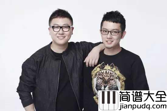 青城山下白素贞吉他谱_好妹妹乐队_歌如画,不减的童年回忆