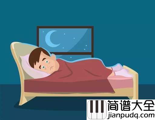 安眠药吉他谱_药乐少年_爱情就是安眠药，让你欲罢不能