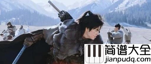 真心吉他谱_庄心妍_这一生只为与你相遇