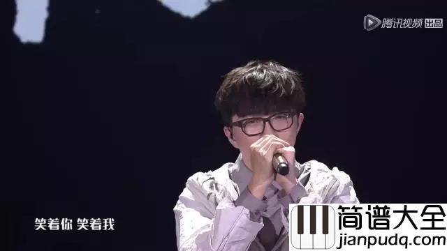 一程山路吉他谱_毛不易_一叶曲折过后_又一道坎坷__走不出_看不破