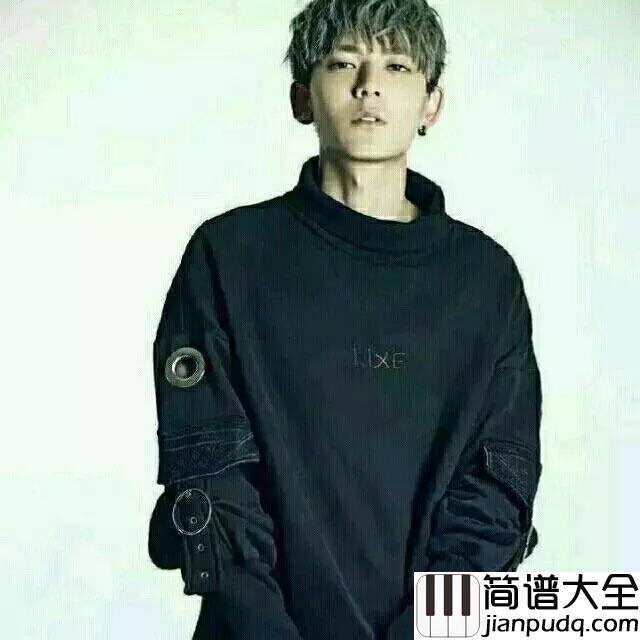 烟火吉他谱_陈翔_歌词美的就像一首诗