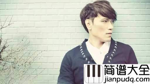 洋葱吉他谱_杨宗纬_年少不知事，读懂已是伤心人