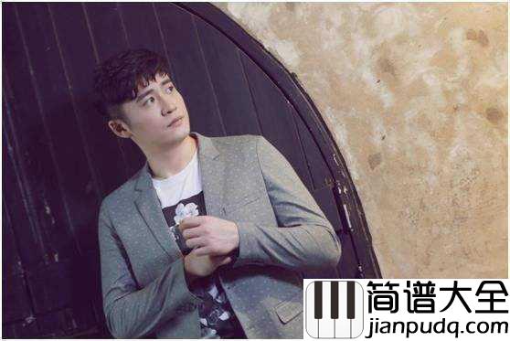 平静的歌吉他谱_卢焱_以梦为马，唱一支平静的歌