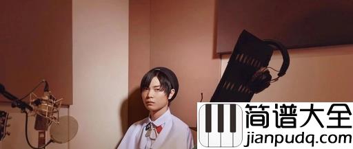 自然而然吉他谱_廖俊涛_爱情里失意的人们的治愈系歌曲