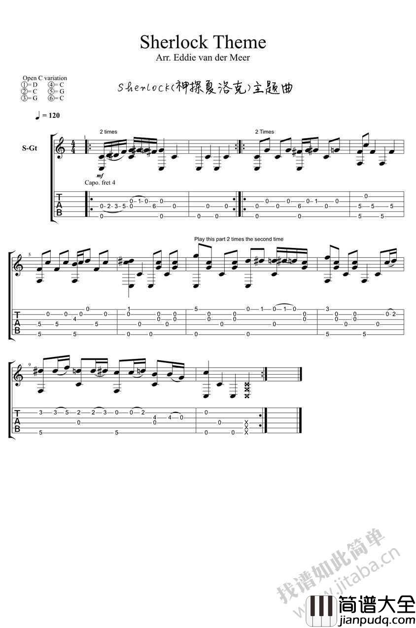 Sherlock指弹谱__神探夏洛克_主题曲吉他独奏谱